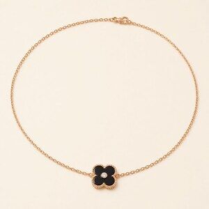 Van Cleef & Arpels Elegant Signature Necklace Style 9 | New with Box